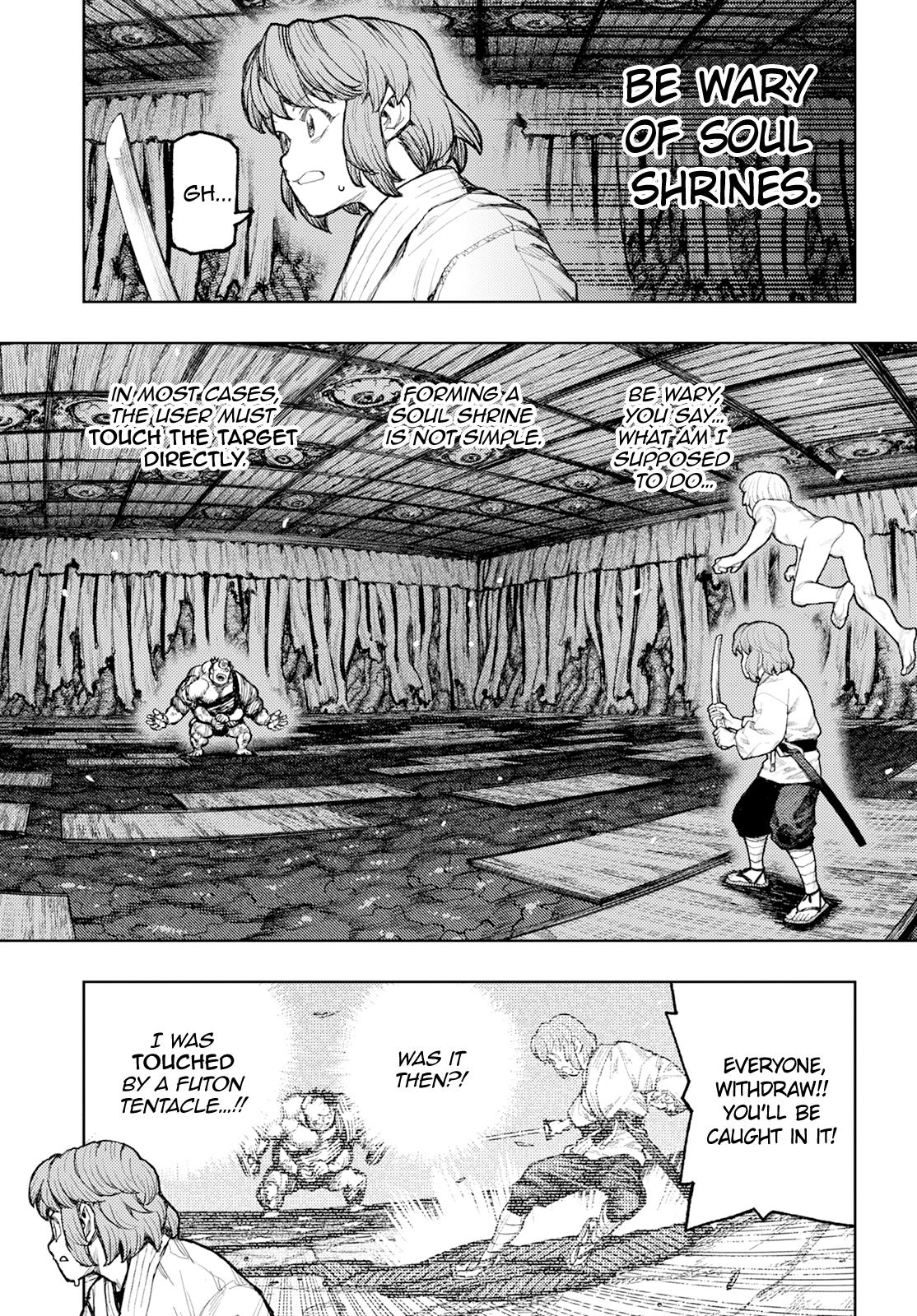Tsugumomo Vol.32 Chapter 163
