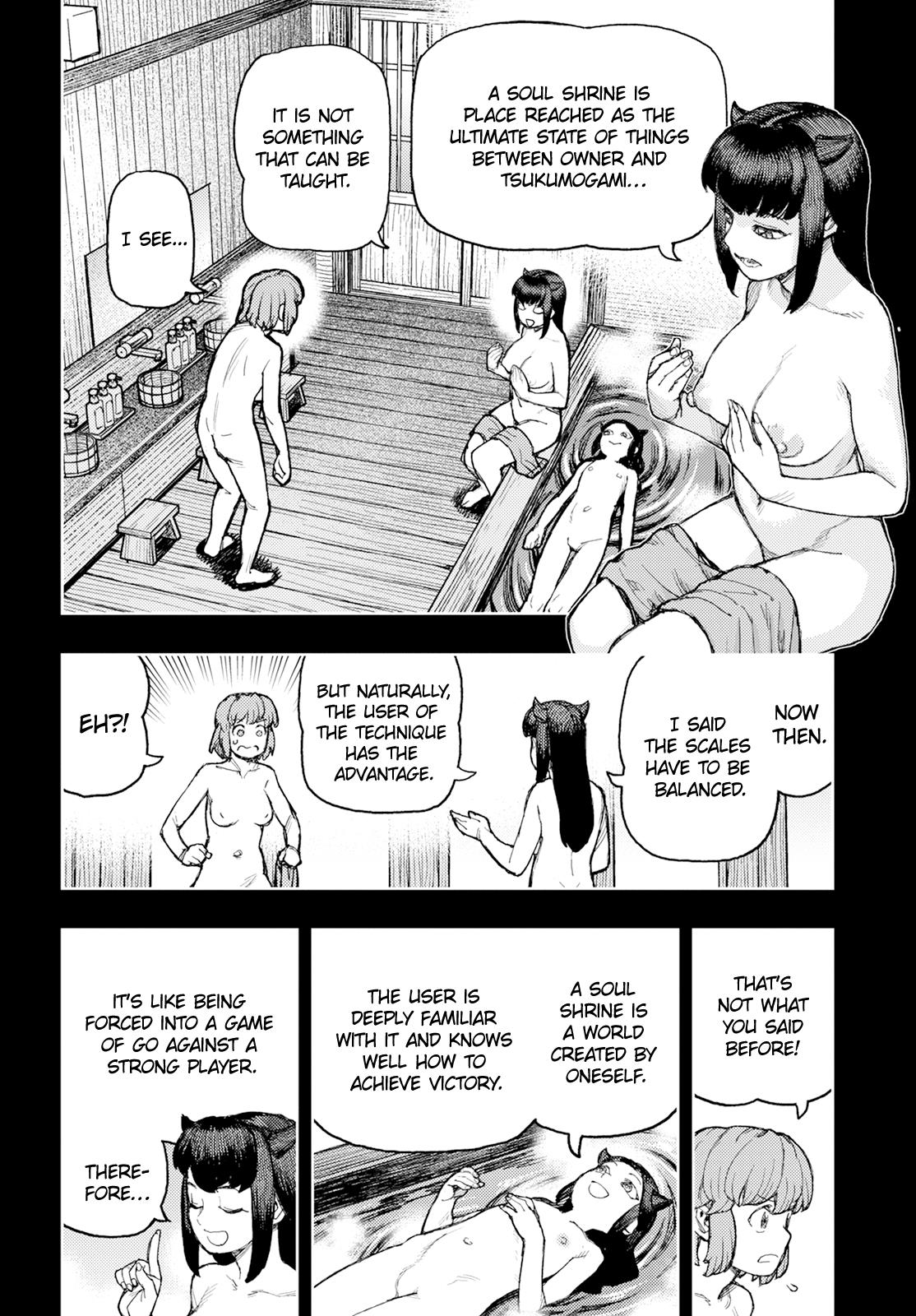 Tsugumomo Vol.32 Chapter 163