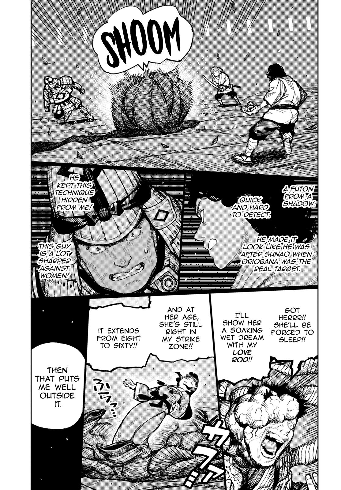 Tsugumomo Vol.32 Chapter 163