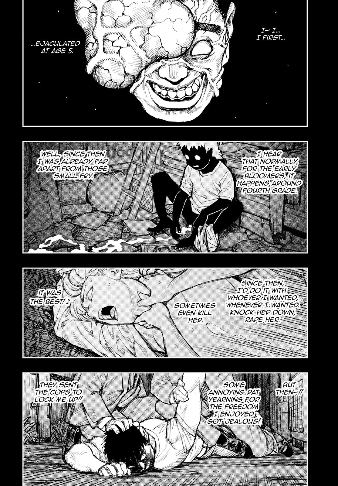 Tsugumomo Vol.32 Chapter 163