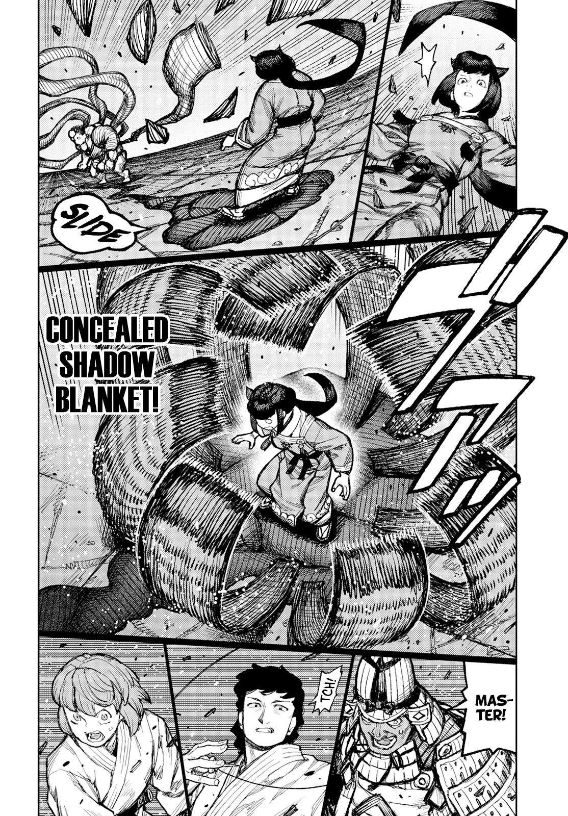 Tsugumomo Vol.32 Chapter 163