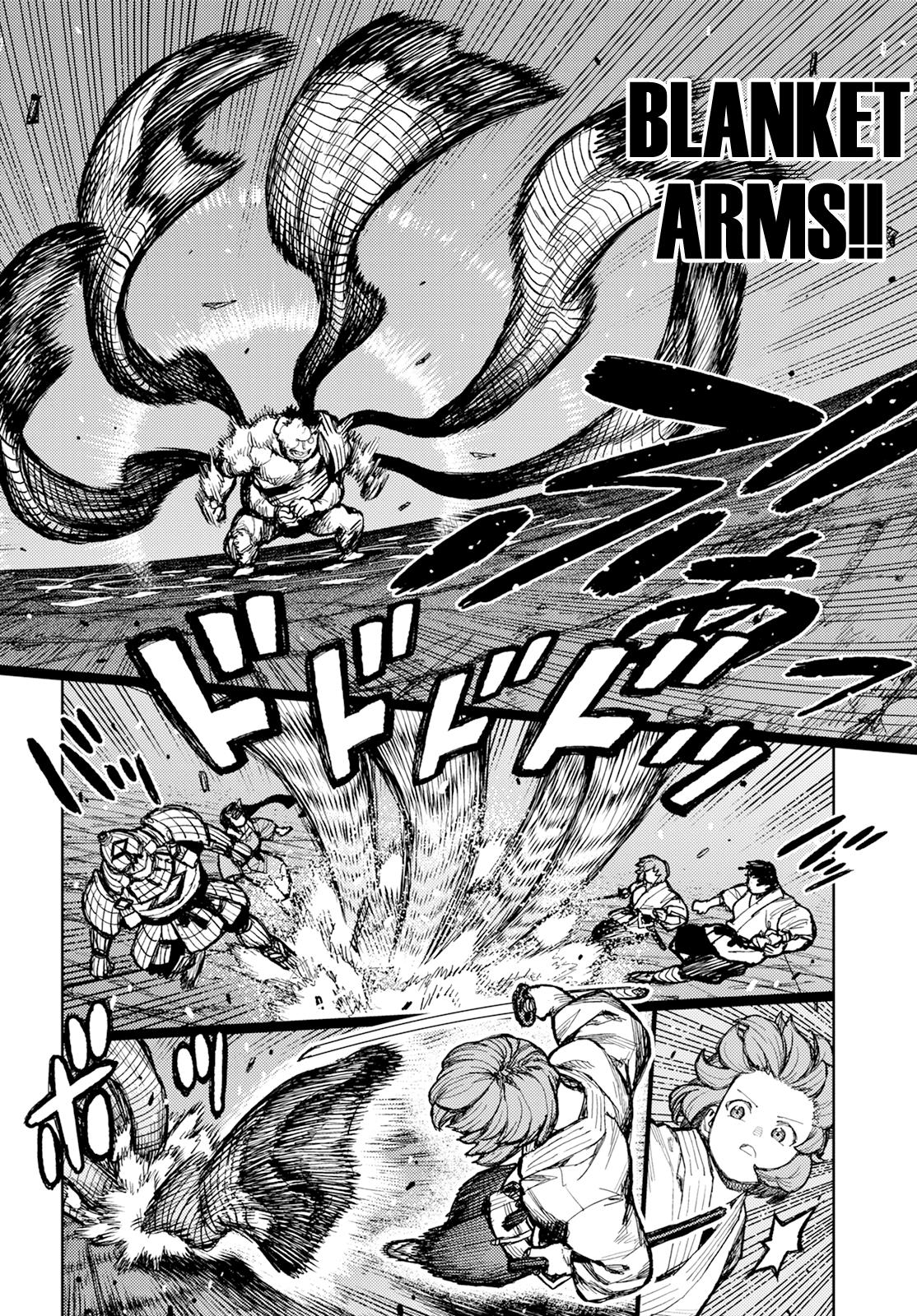 Tsugumomo Vol.32 Chapter 163