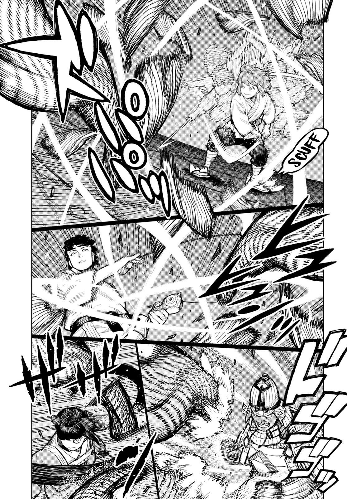 Tsugumomo Vol.32 Chapter 163