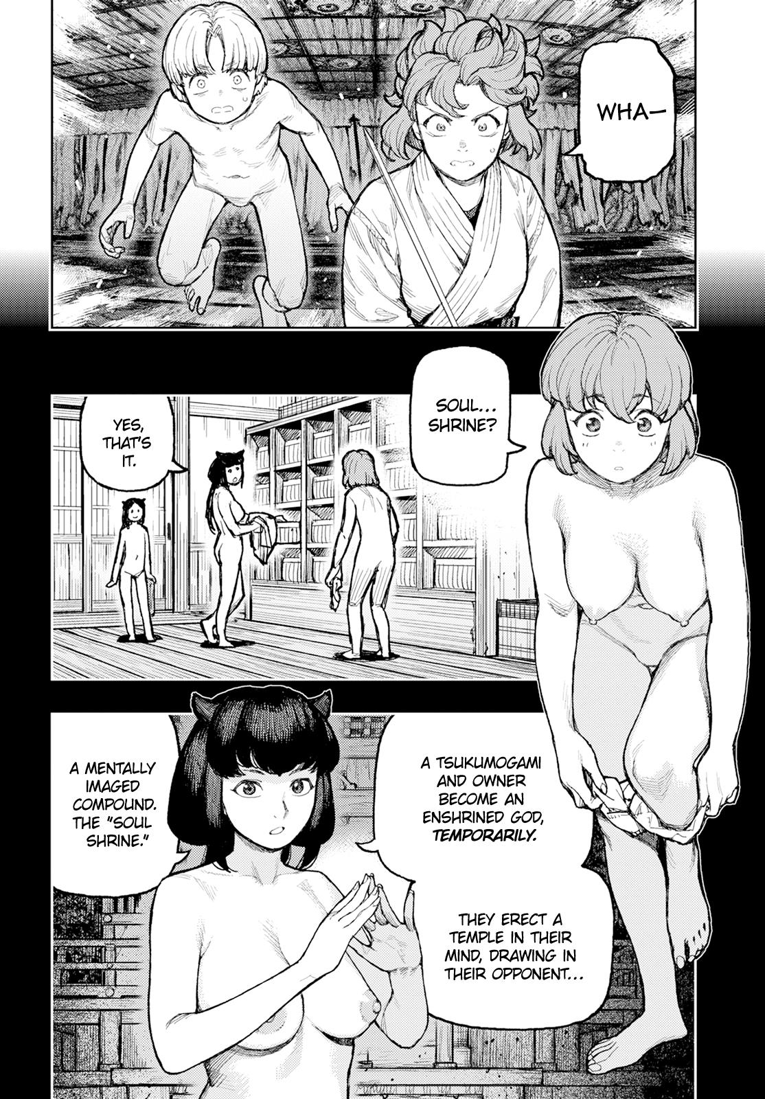 Tsugumomo Vol.32 Chapter 163