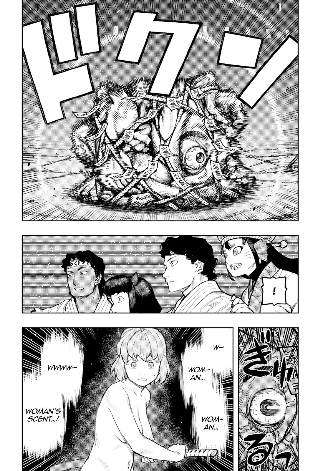 Tsugumomo Vol.32 Chapter 163