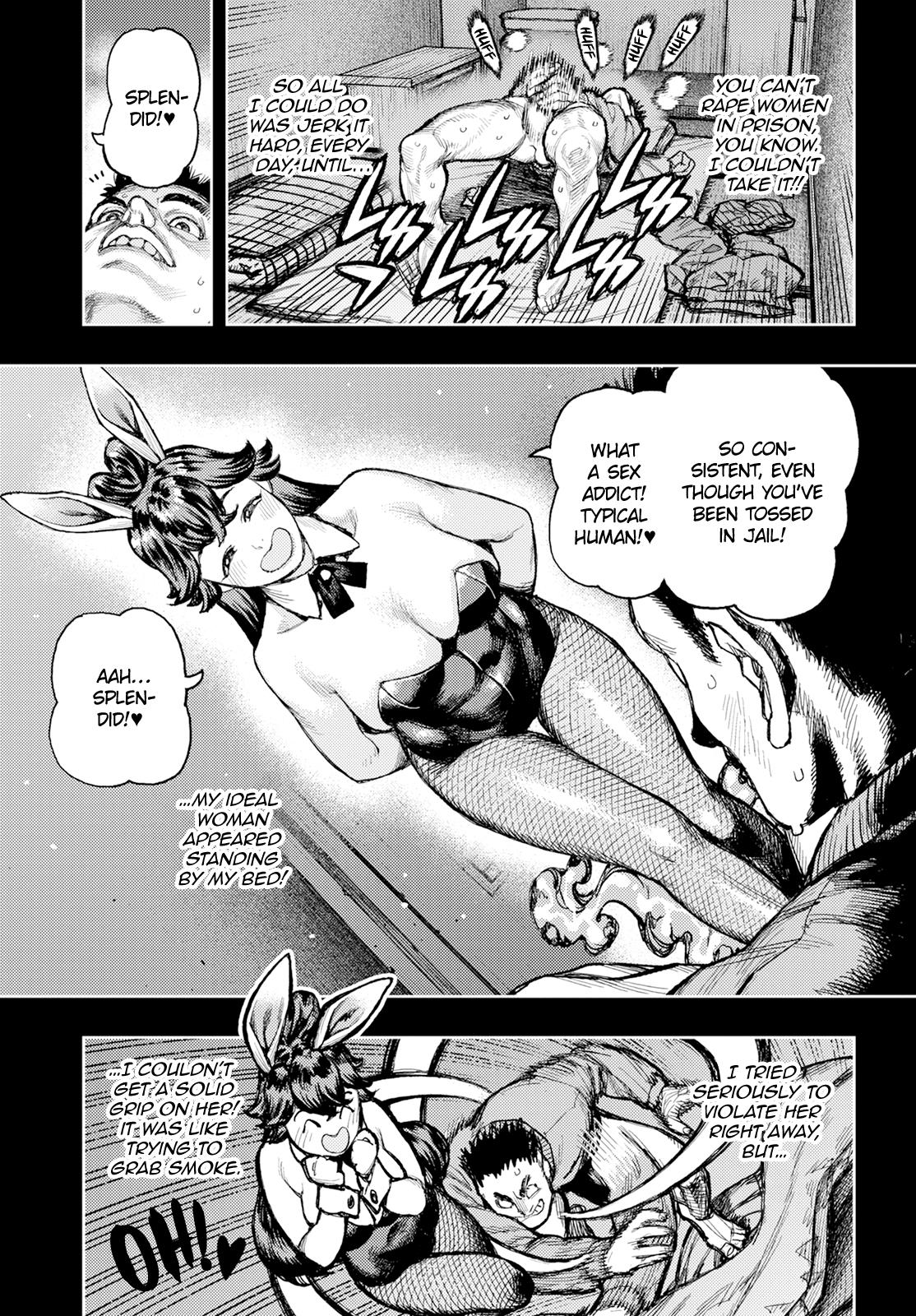 Tsugumomo Vol.32 Chapter 163
