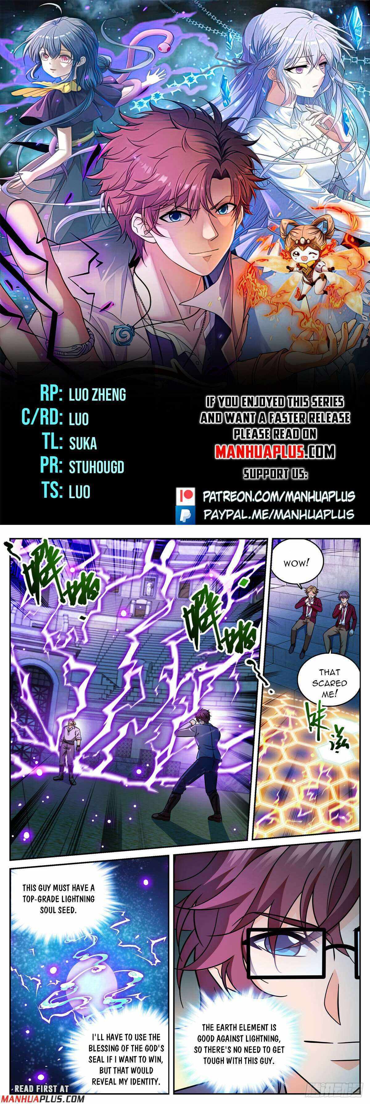 Versatile Mage Chapter 1163