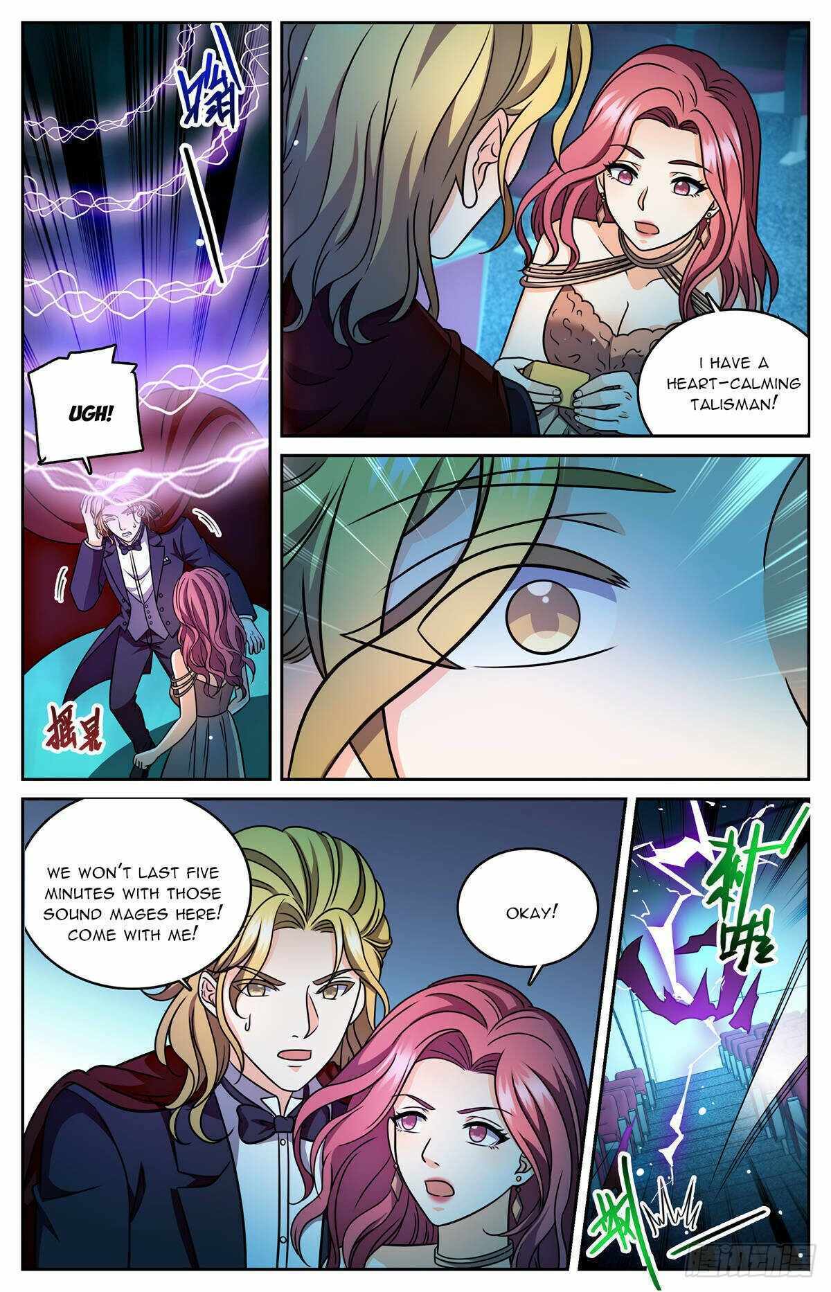 Versatile Mage Chapter 1166