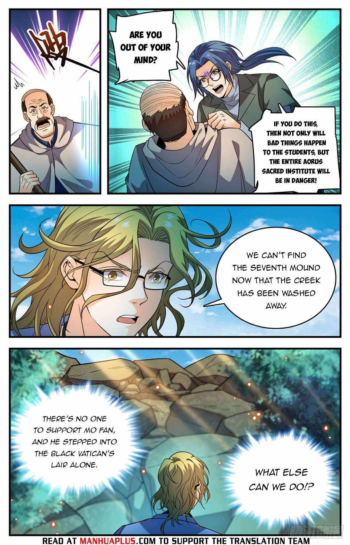 Versatile Mage Chapter 1168