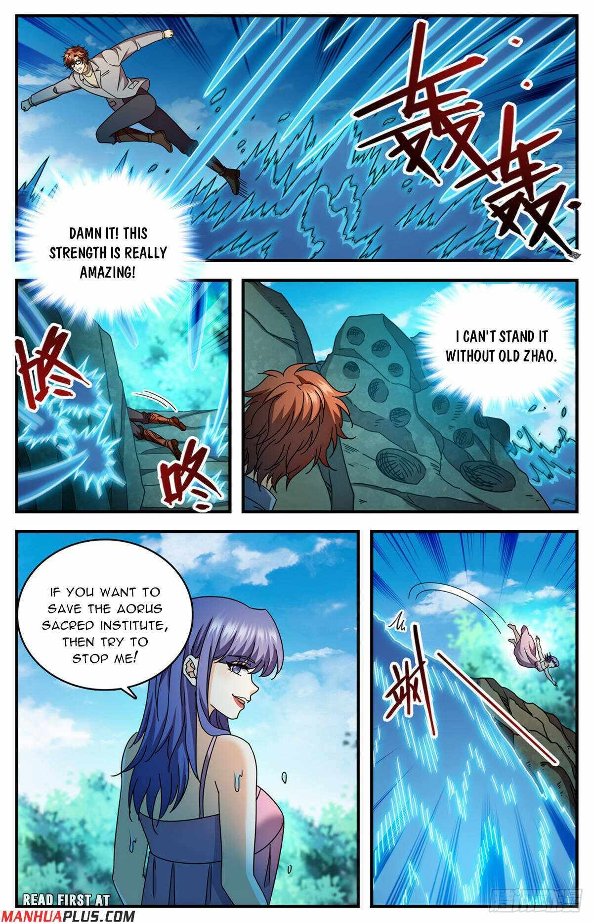 Versatile Mage Chapter 1169