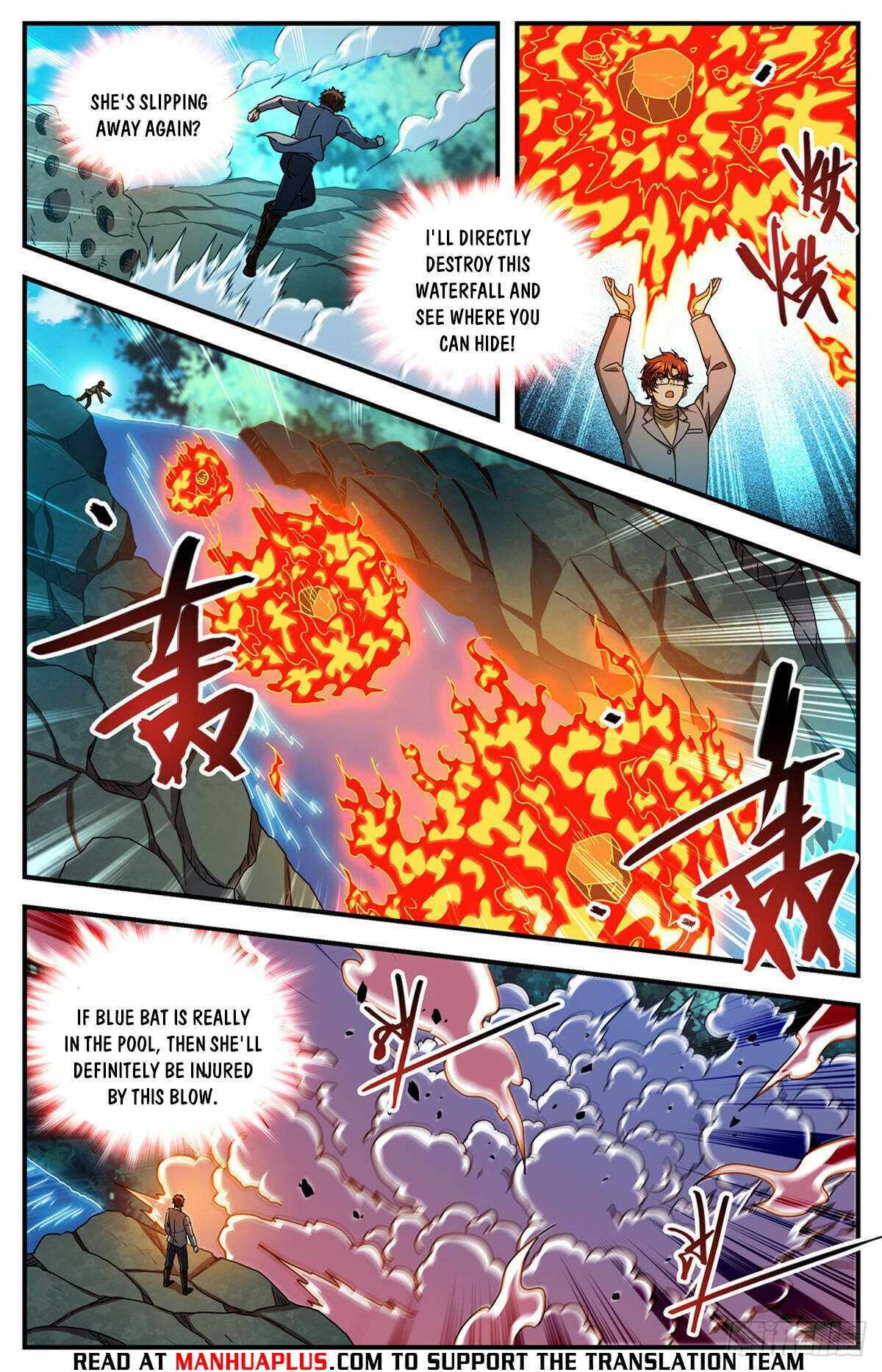 Versatile Mage Chapter 1169