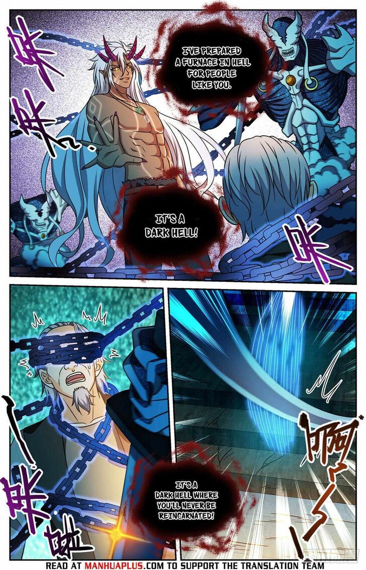 Versatile Mage Vol.TBD Ch.1175