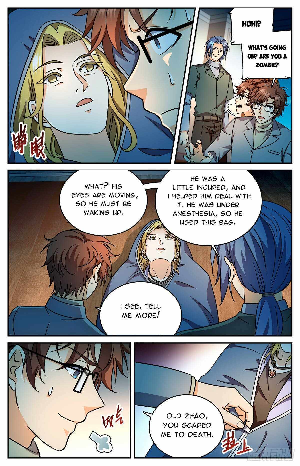 Versatile Mage Chapter 1177