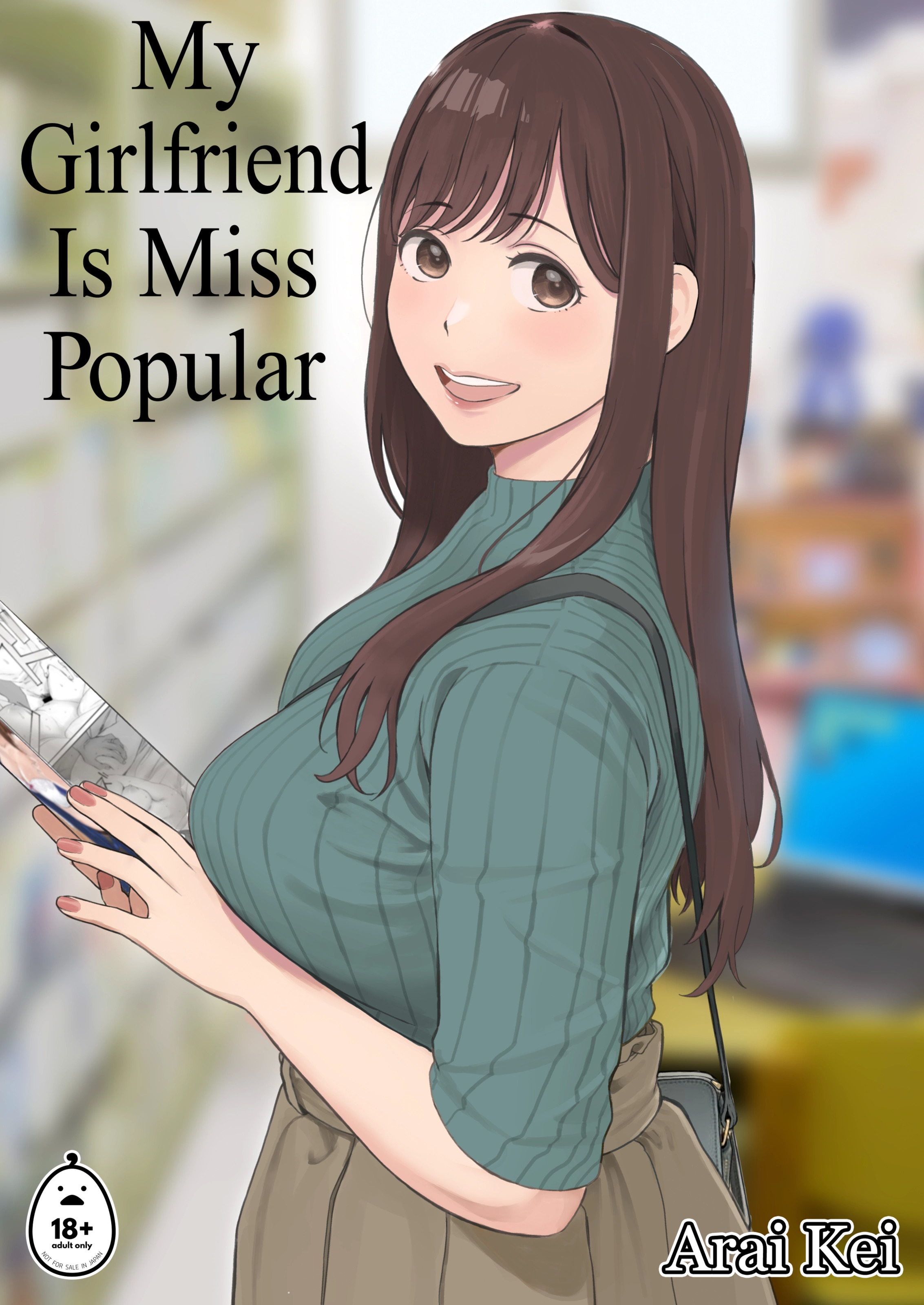 My Girlfriend Is Miss Popular [UNCENSORED] Miss Popular