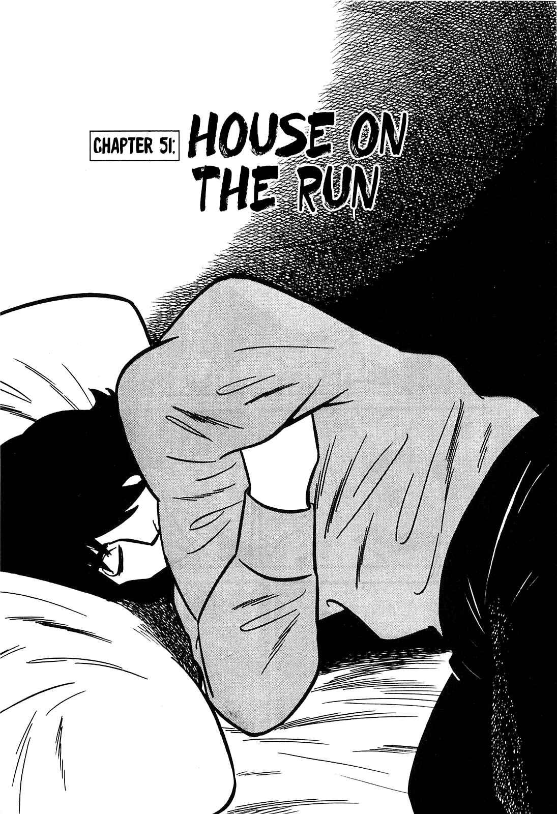 Army of Hell 51