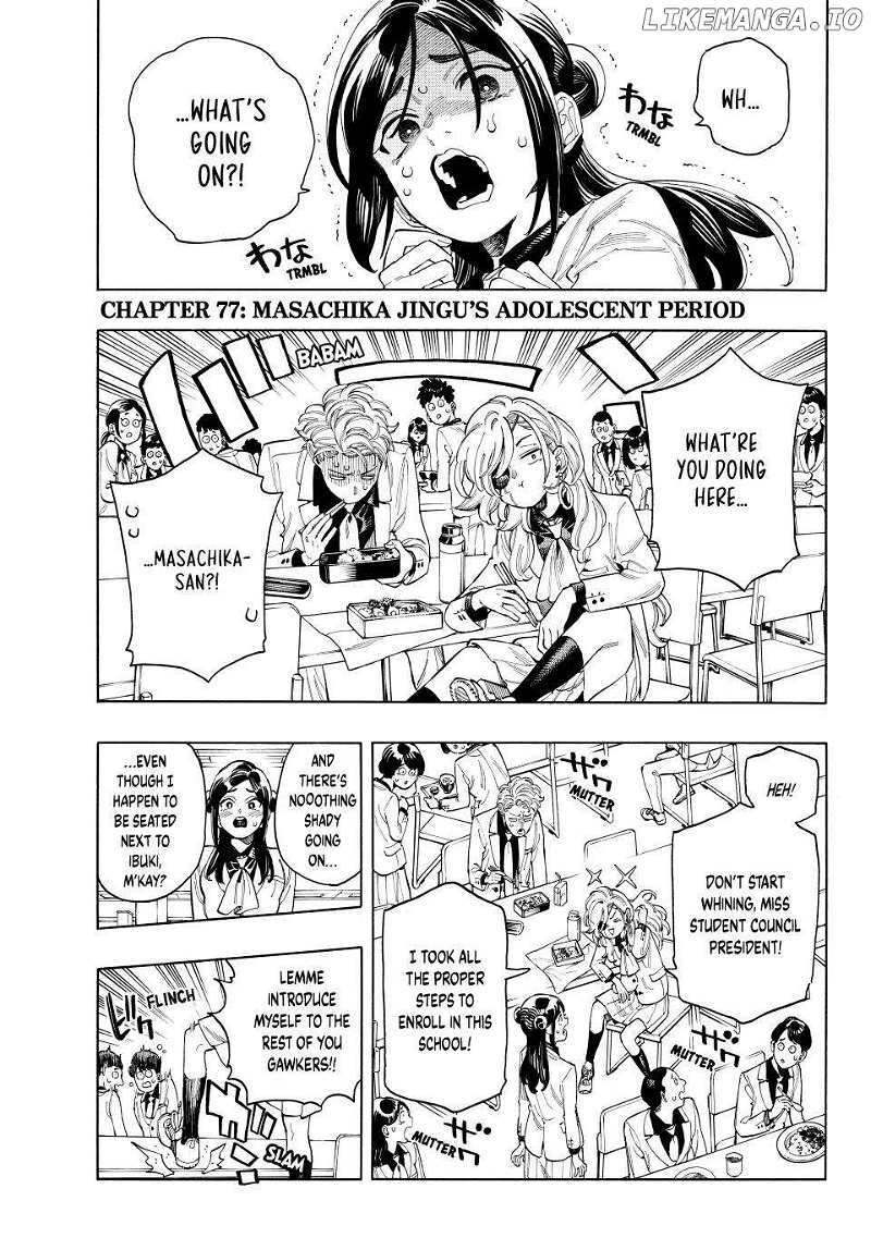 Akabane Honeko no Bodyguard Chapter 77