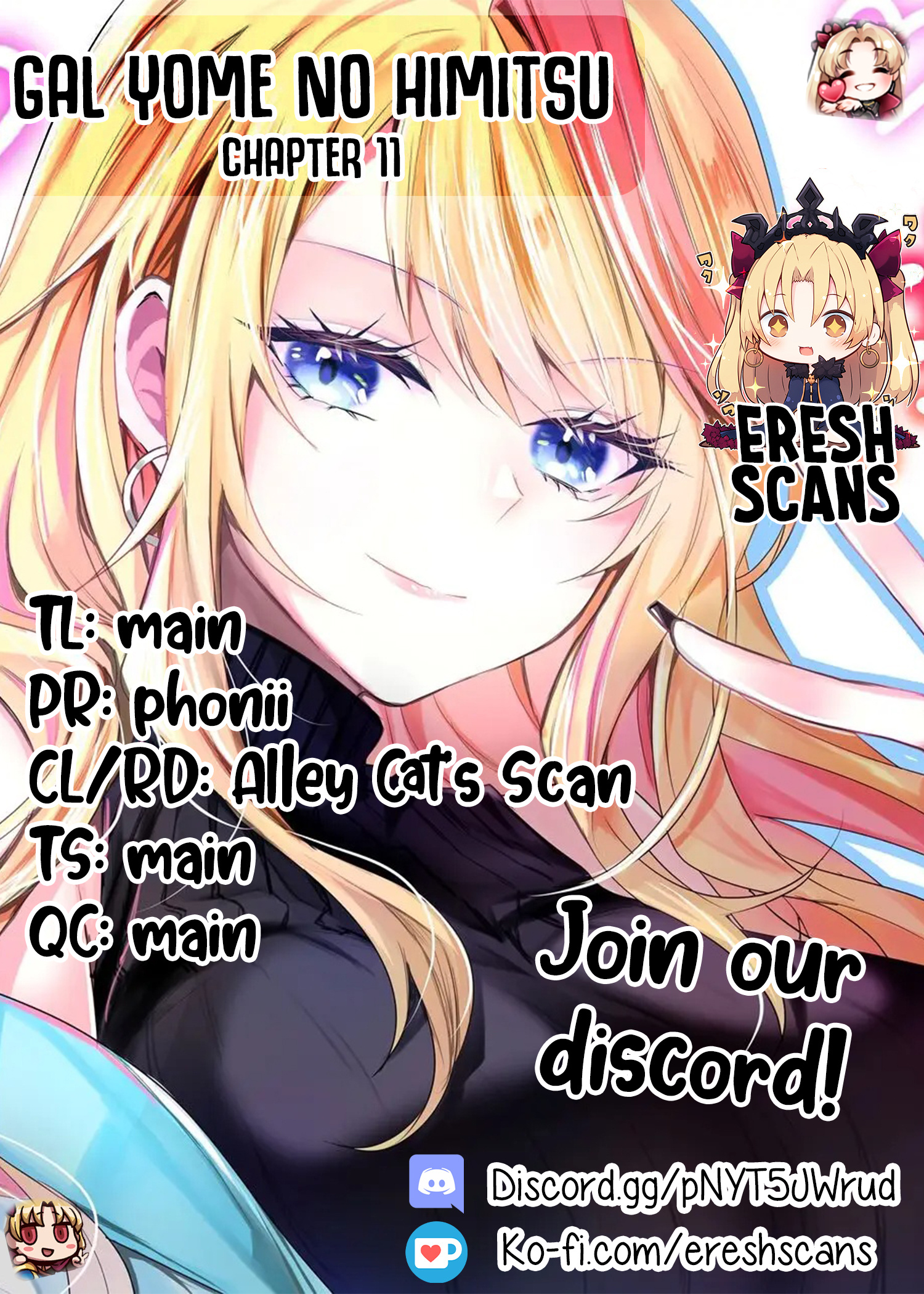 Secrets Of The Gal Wife Chapter 11