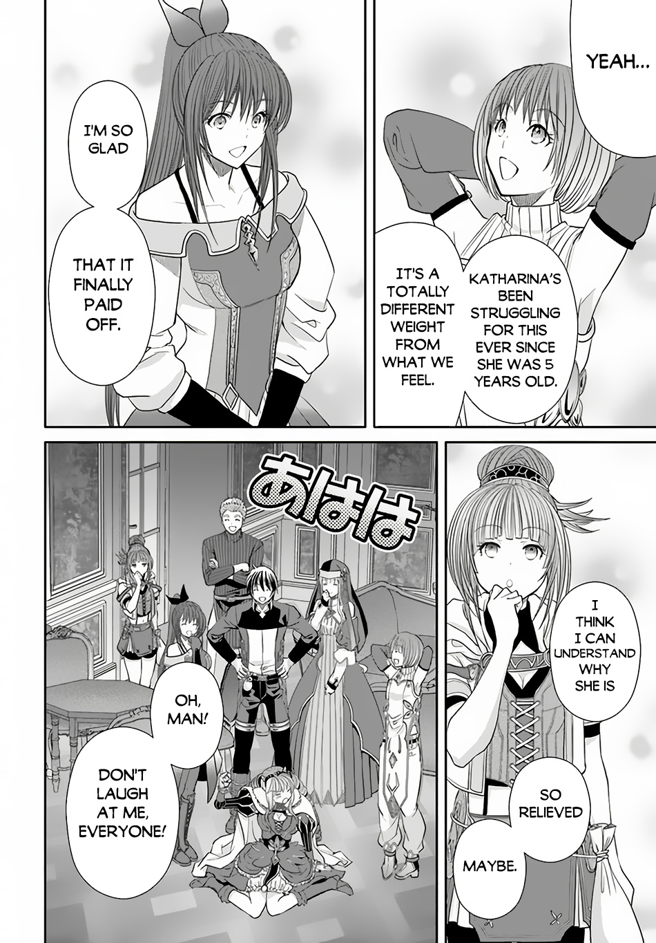 Hachinan Tte, Sore Wa Nai Deshou! Chapter 90
