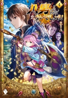 Hachi-nan tte, Sore wa Nai deshou! Chapter 92