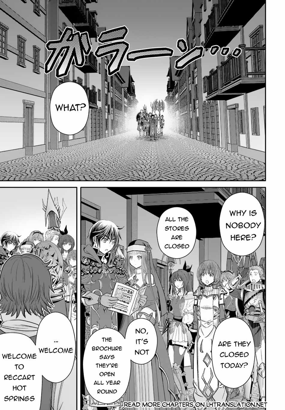 Hachinan Tte, Sore Wa Nai Deshou! Chapter 93