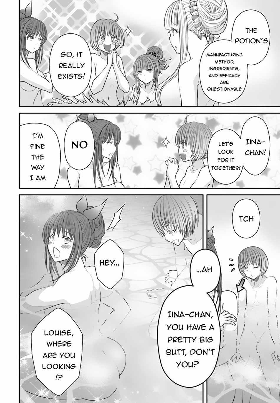 Hachi-nan tte, Sore wa Nai deshou! Chapter 94
