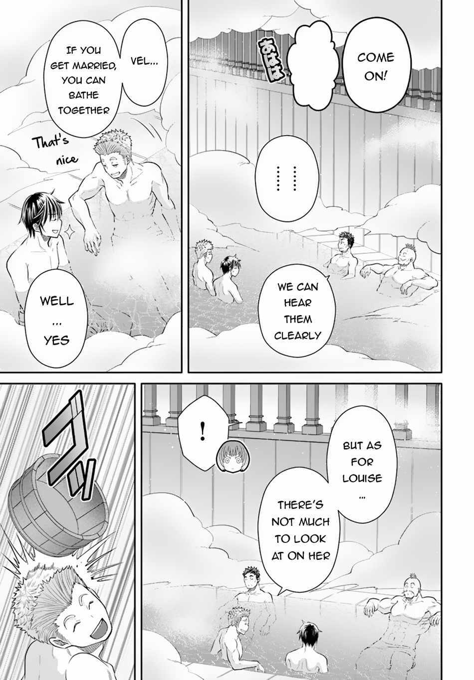 Hachi-nan tte, Sore wa Nai deshou! Chapter 94