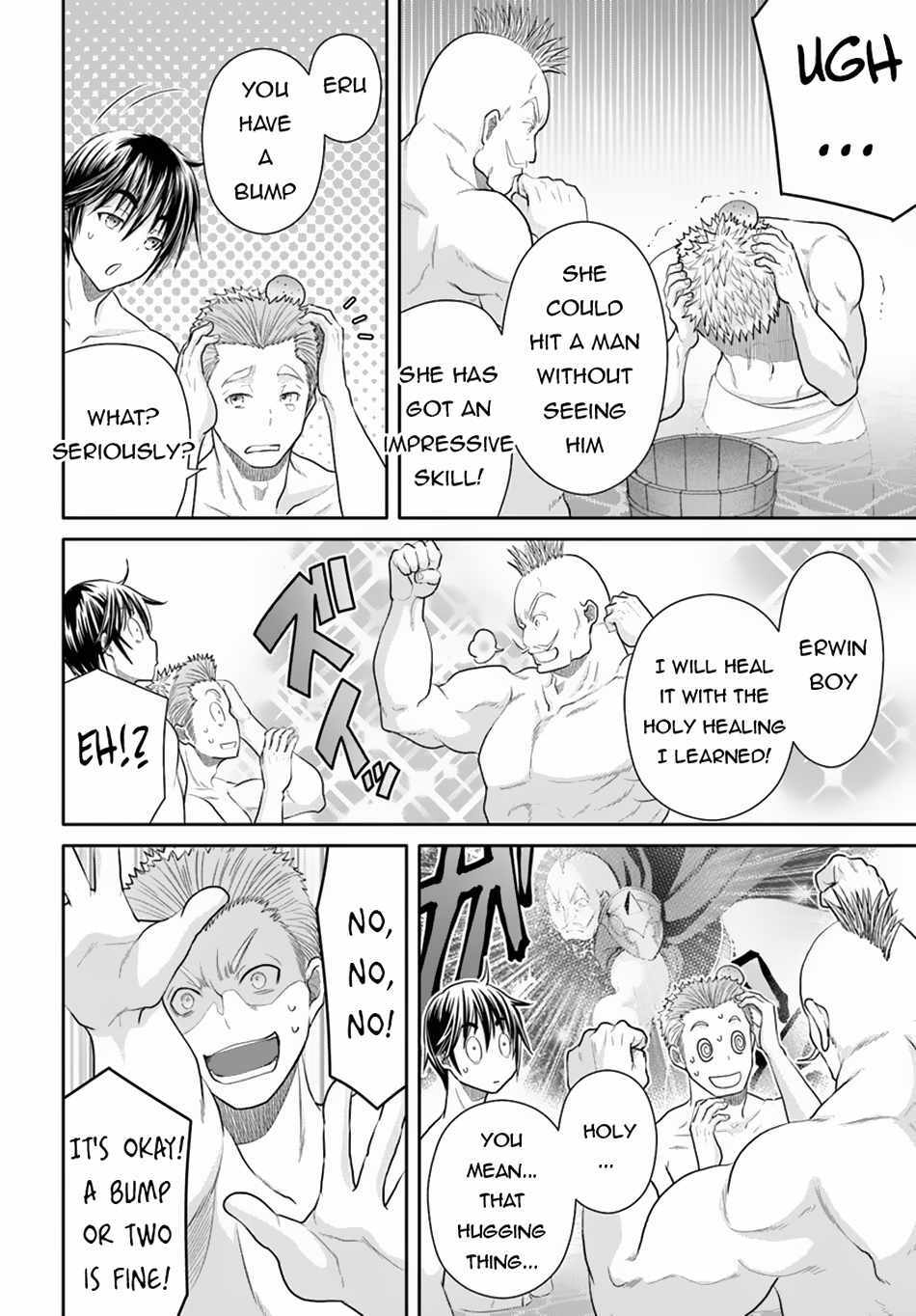 Hachi-nan tte, Sore wa Nai deshou! Chapter 94