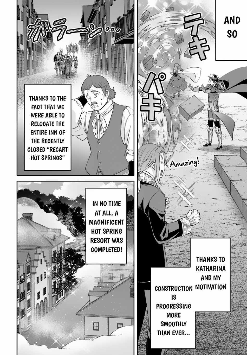 Hachi-nan tte, Sore wa Nai deshou! Chapter 94