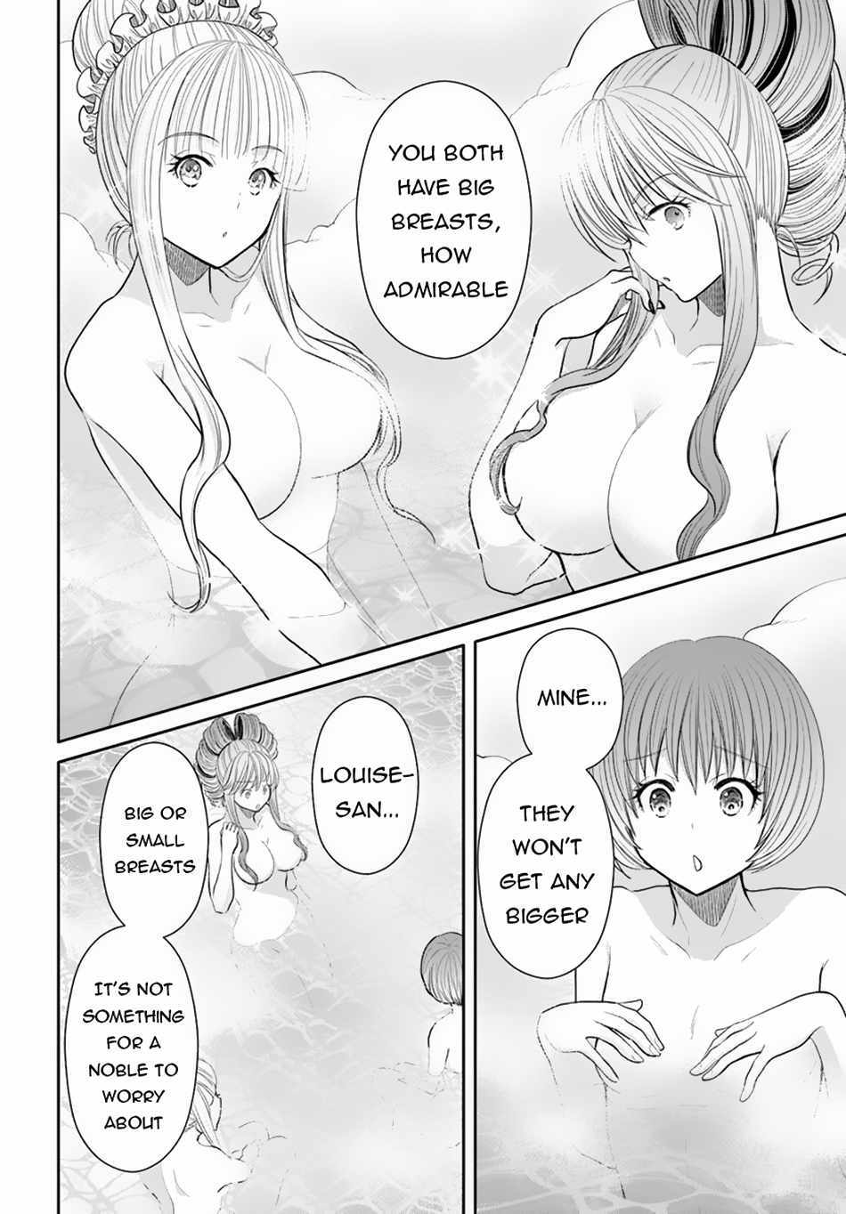 Hachi-nan tte, Sore wa Nai deshou! Chapter 94