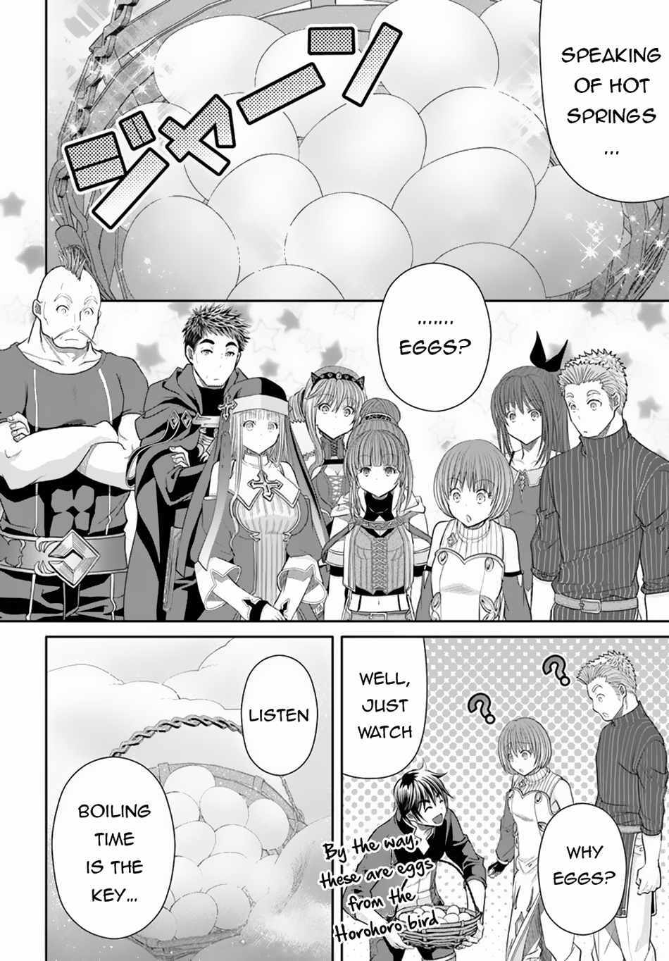 Hachi-nan tte, Sore wa Nai deshou! Chapter 94