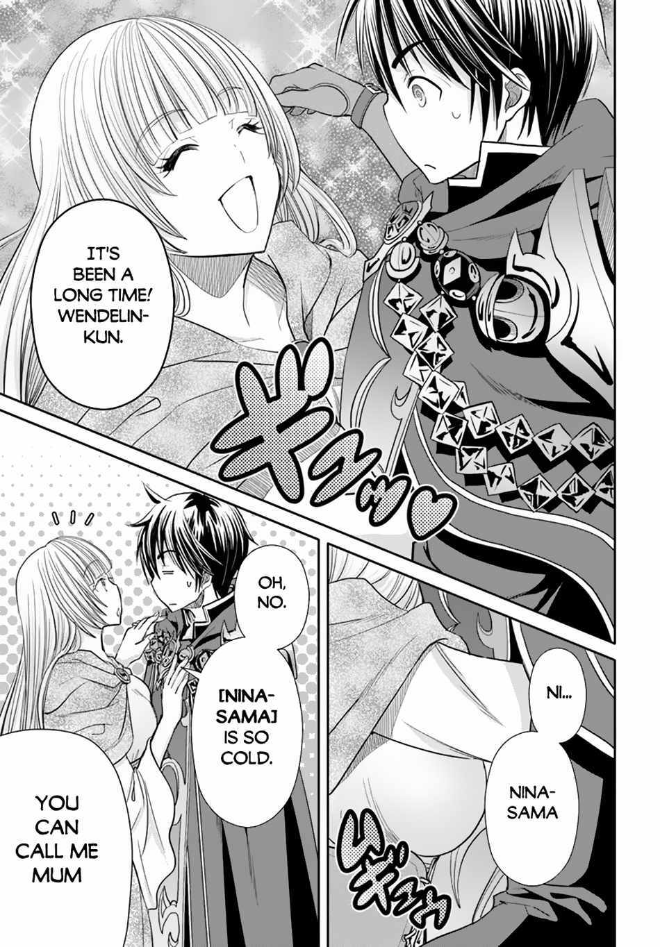 Hachi-nan tte, Sore wa Nai deshou! Chapter 95