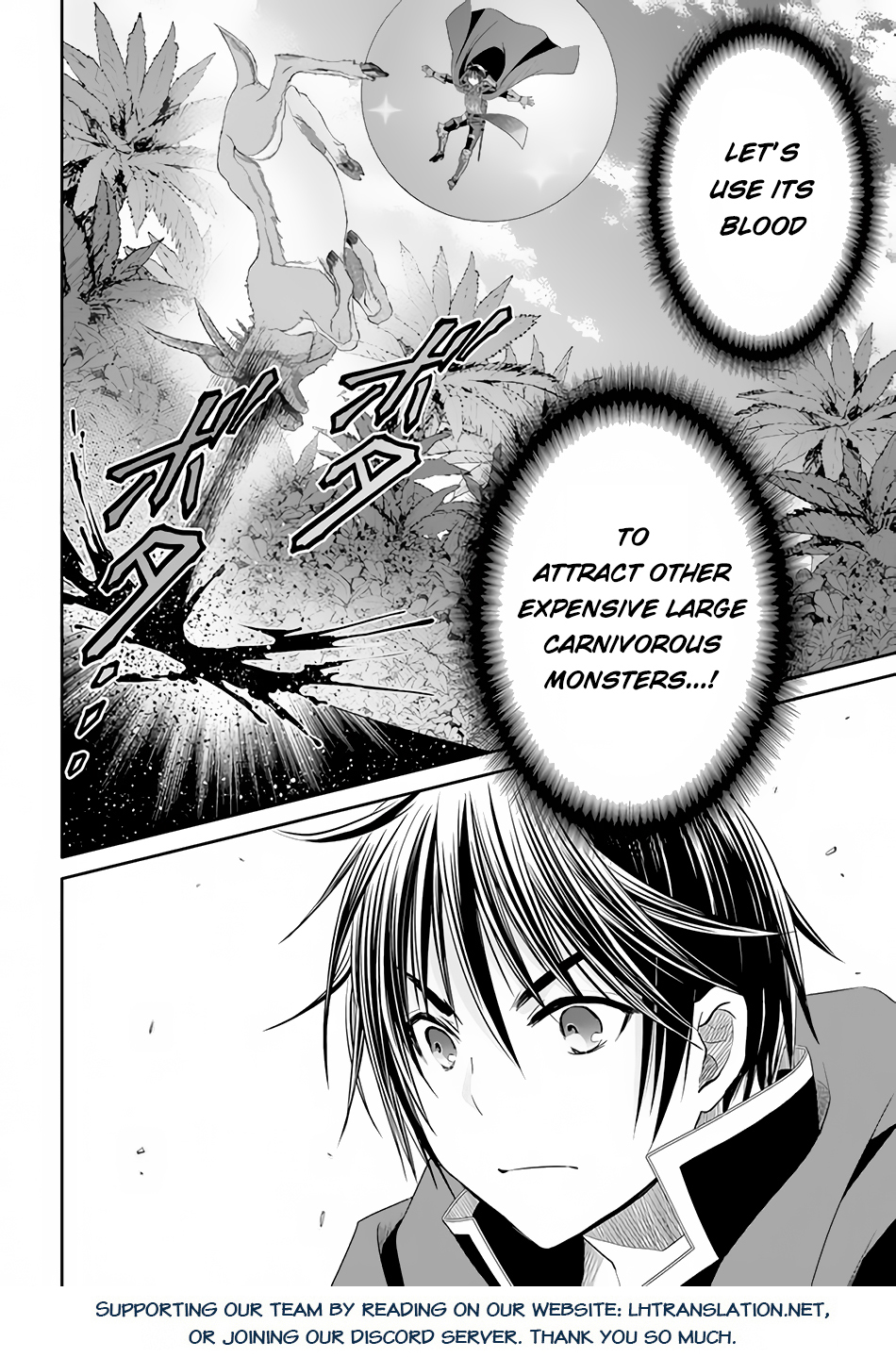 Hachinan tte, Sore wa Nai Deshou! 78