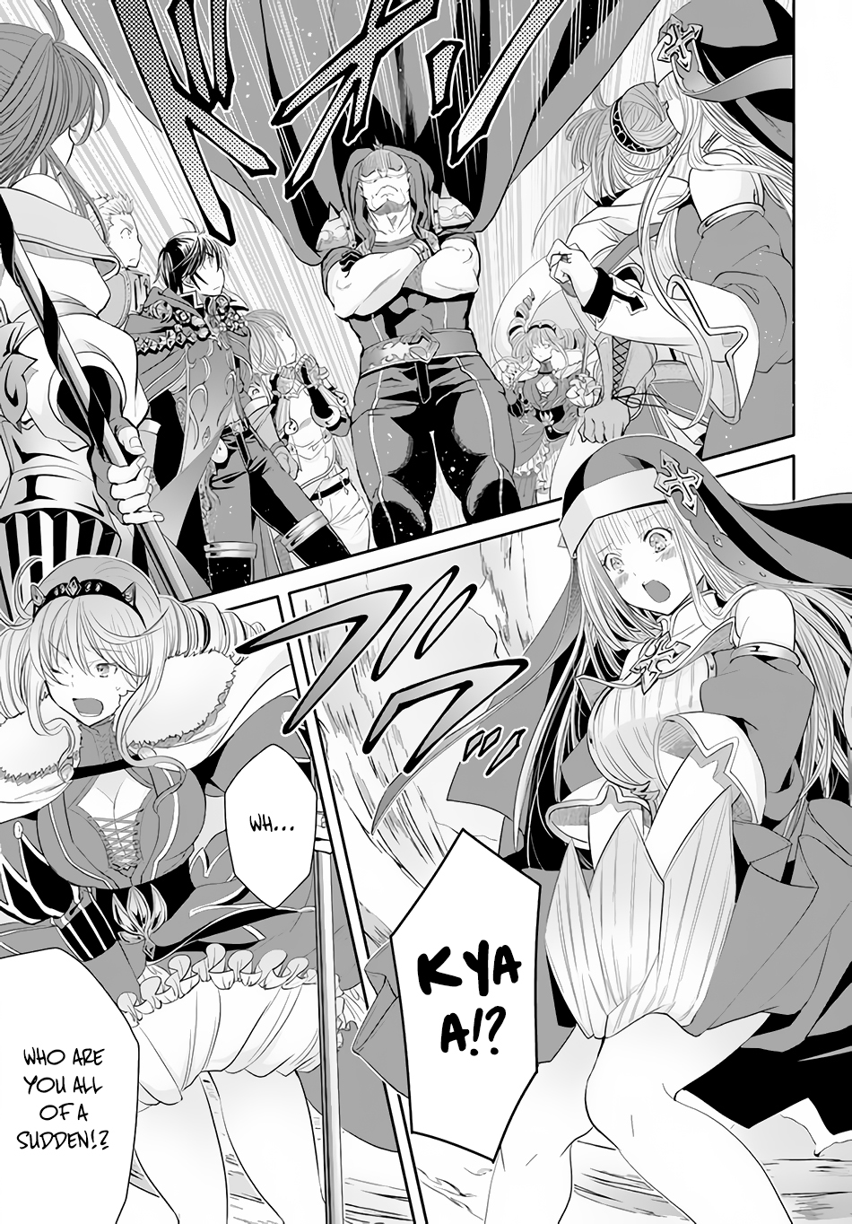 Hachinan tte, Sore wa Nai Deshou! 78