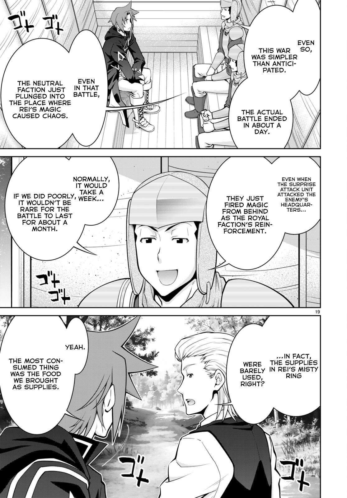 Legend (TAKANO Masaharu) Chapter 90