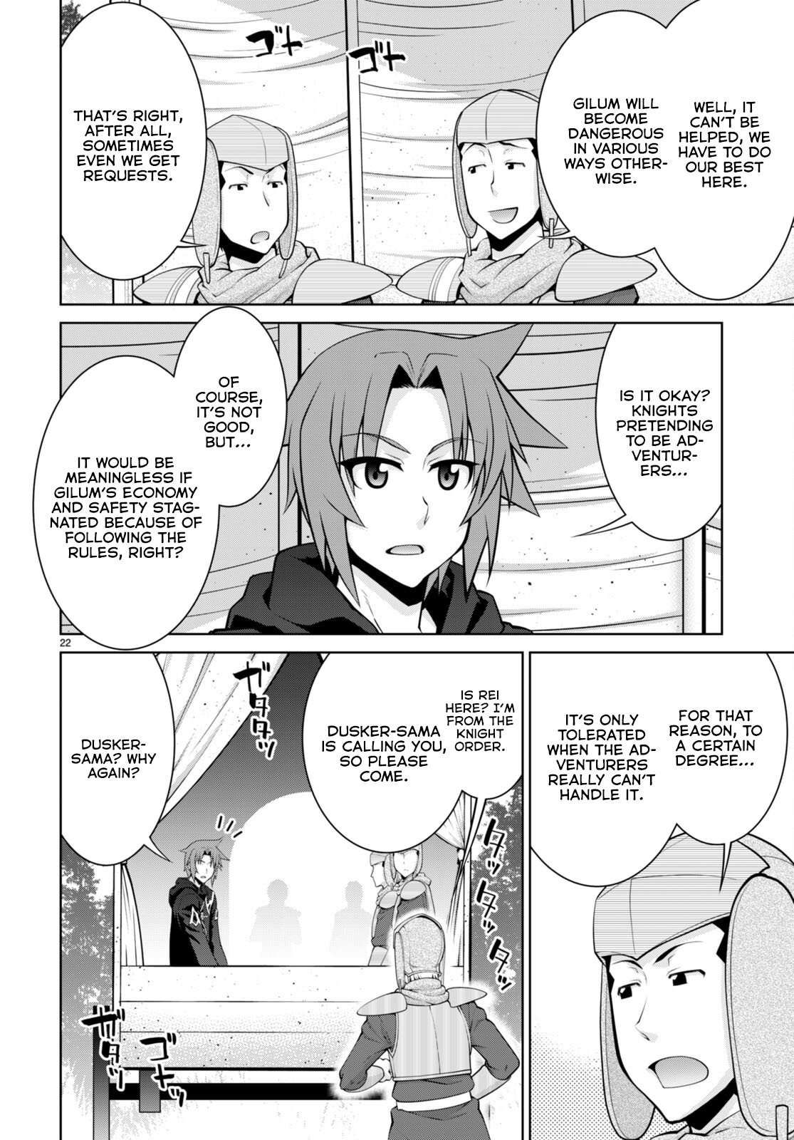 Legend (TAKANO Masaharu) Chapter 90