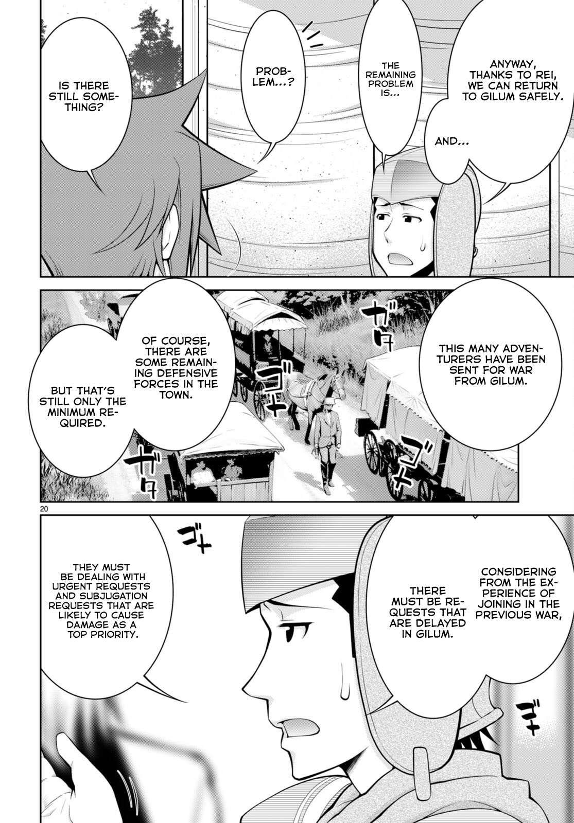 Legend (TAKANO Masaharu) Chapter 90