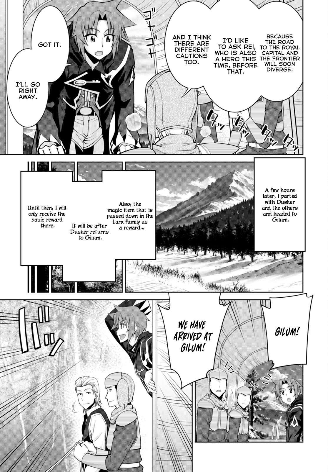Legend (TAKANO Masaharu) Chapter 90
