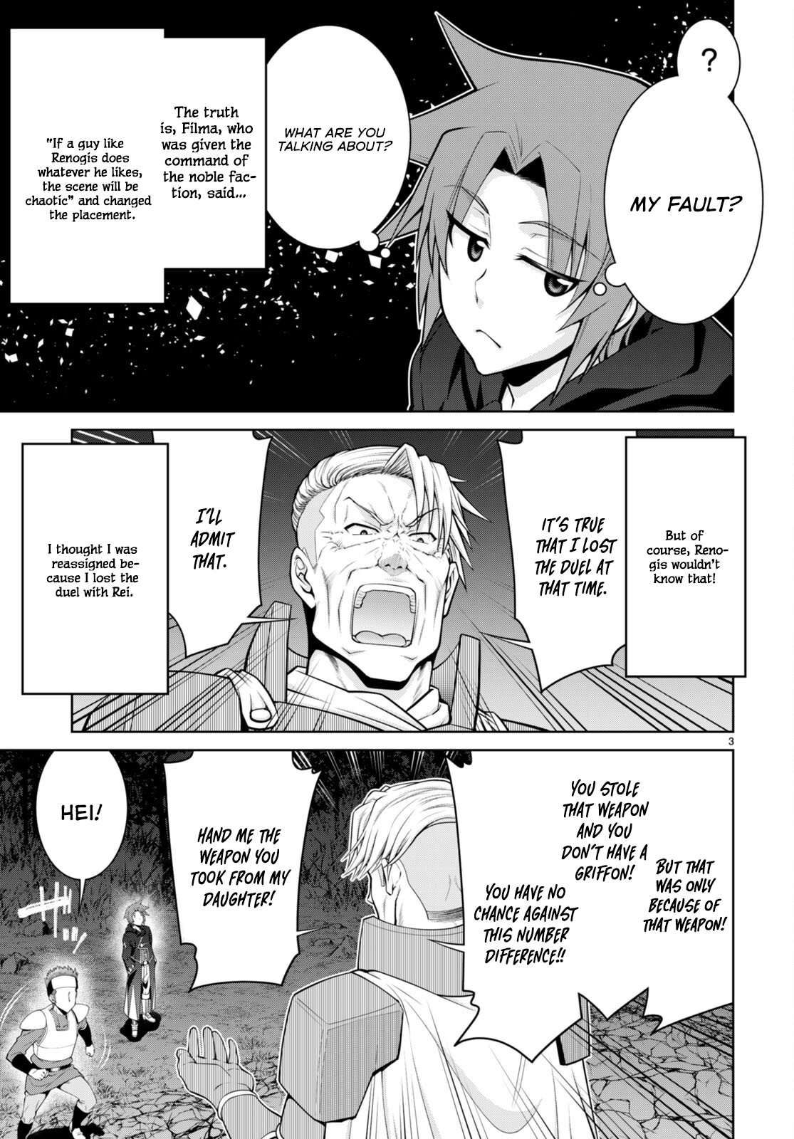 Legend (TAKANO Masaharu) Chapter 90