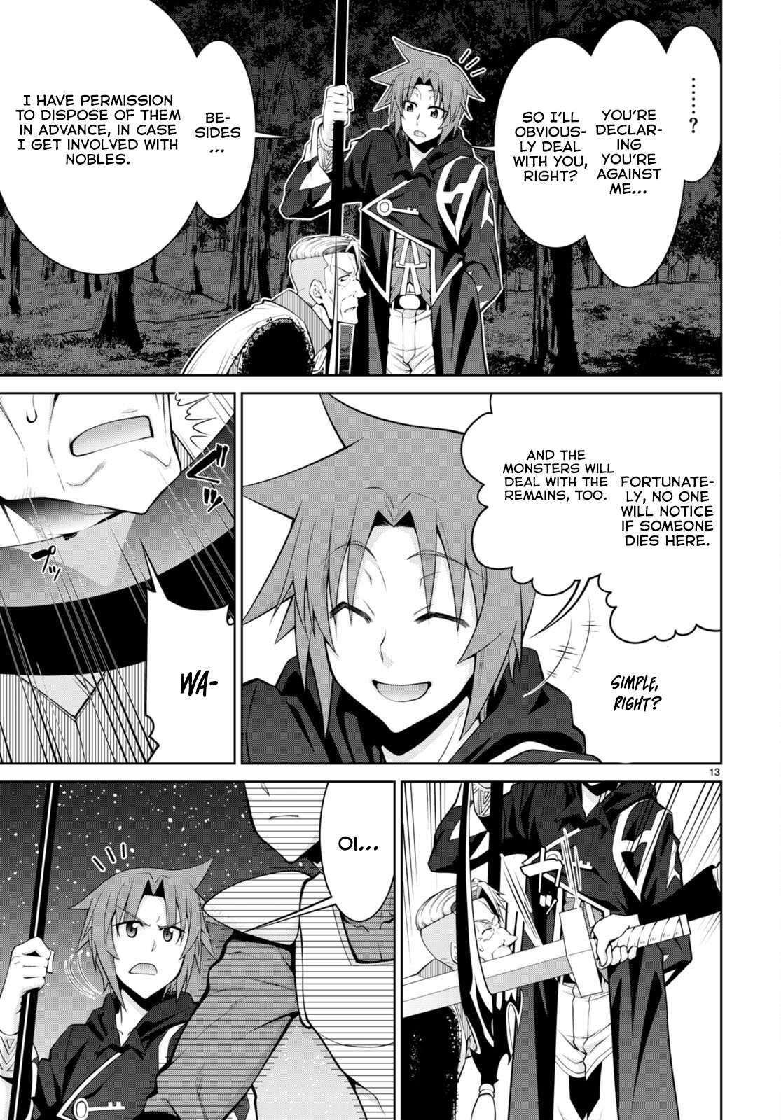 Legend (TAKANO Masaharu) Chapter 90