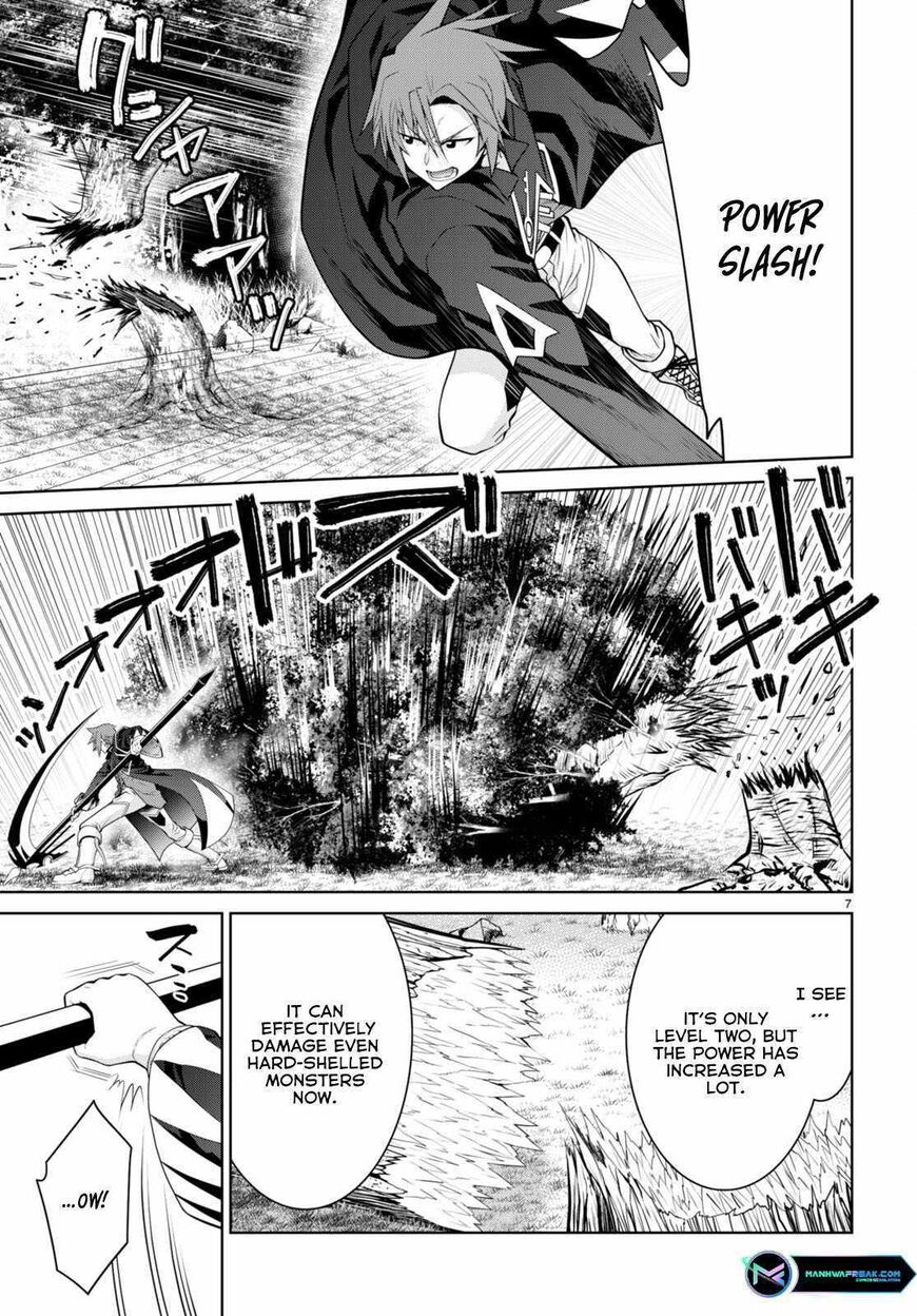 Legend (TAKANO Masaharu) 91