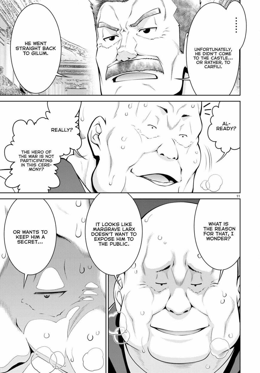 Legend (TAKANO Masaharu) 91