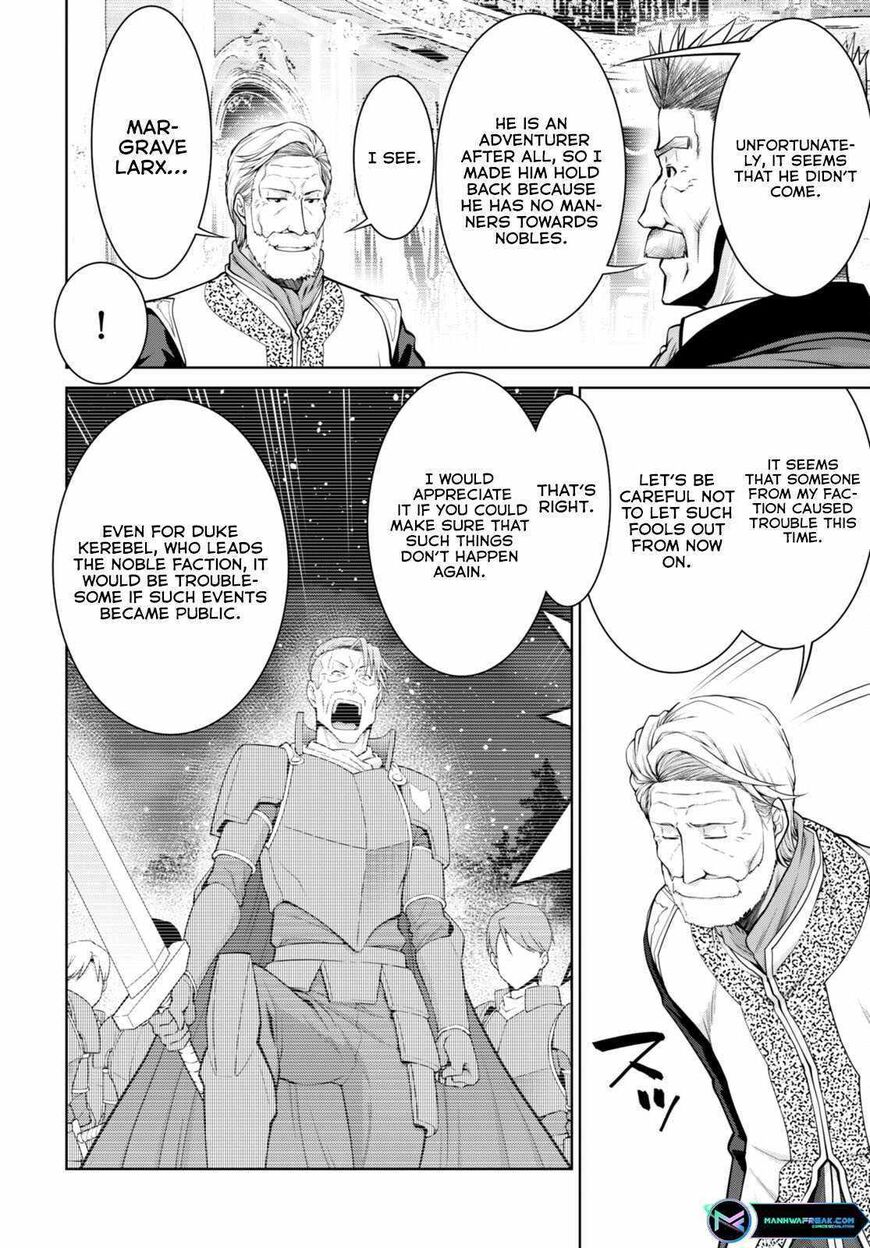 Legend (TAKANO Masaharu) 91