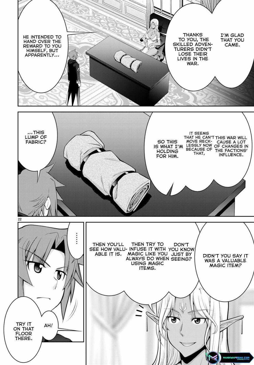 Legend (TAKANO Masaharu) 91