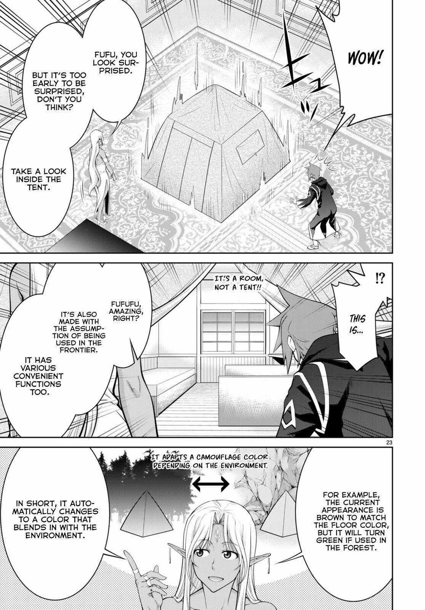 Legend (TAKANO Masaharu) 91