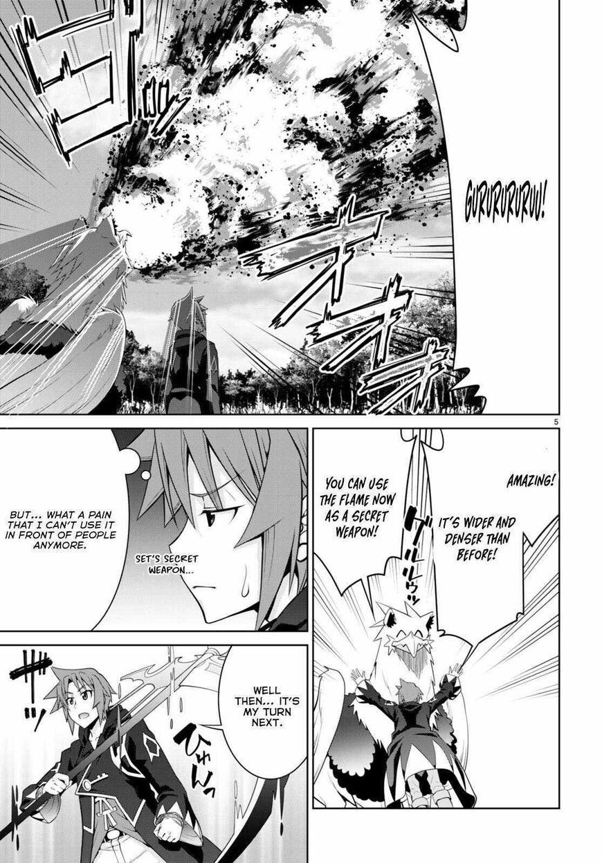Legend (TAKANO Masaharu) 91