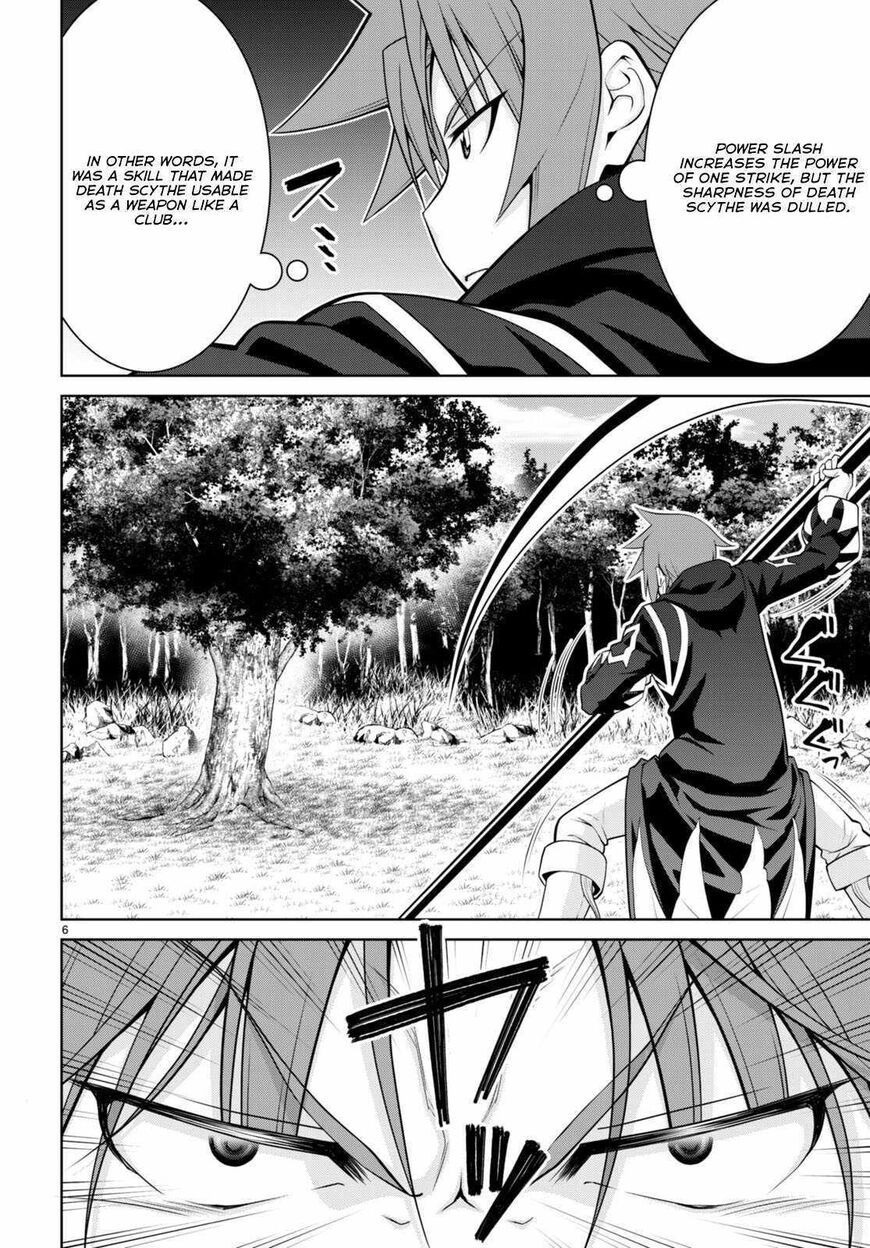 Legend (TAKANO Masaharu) 91
