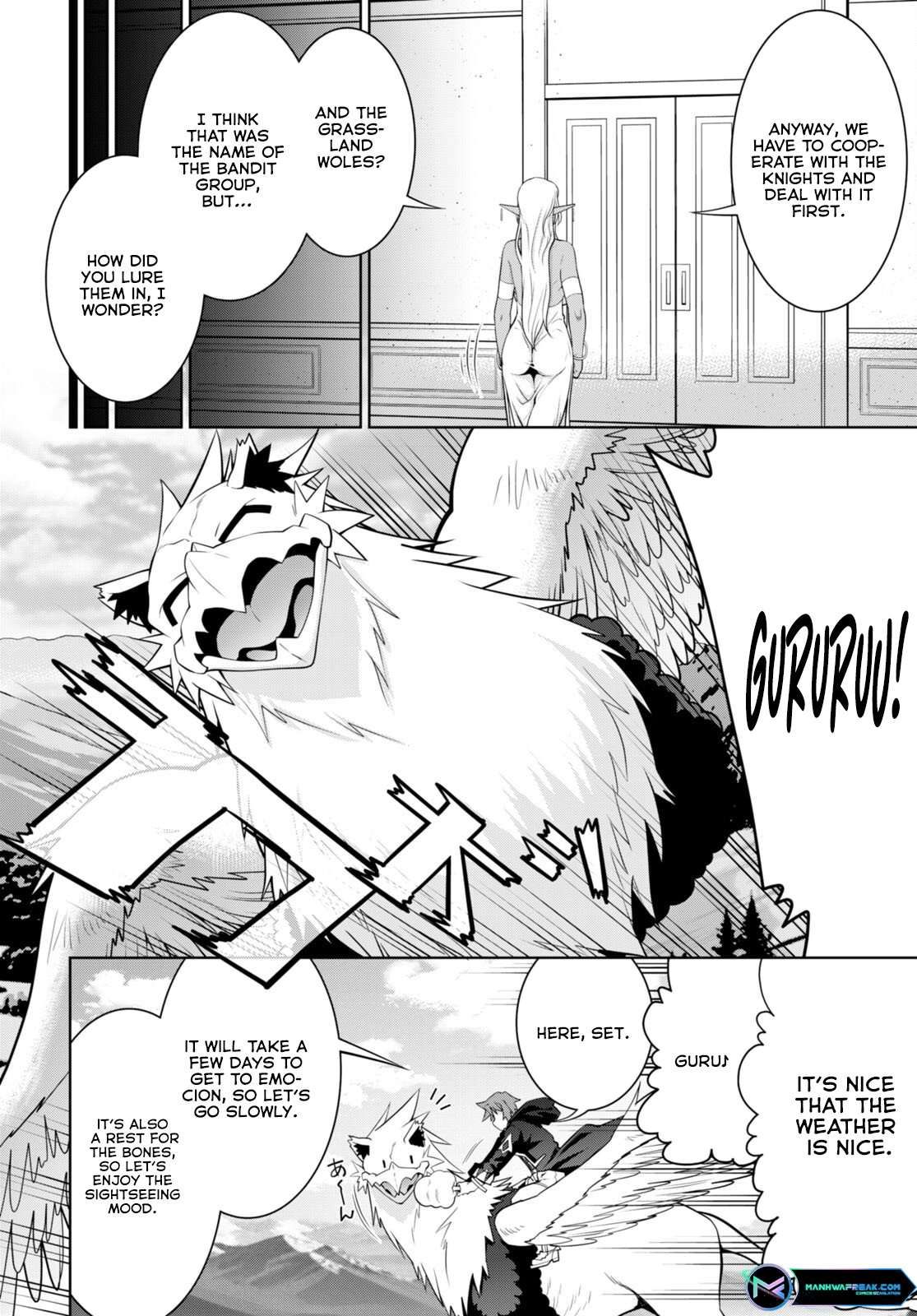 Legend (TAKANO Masaharu) Chapter 92