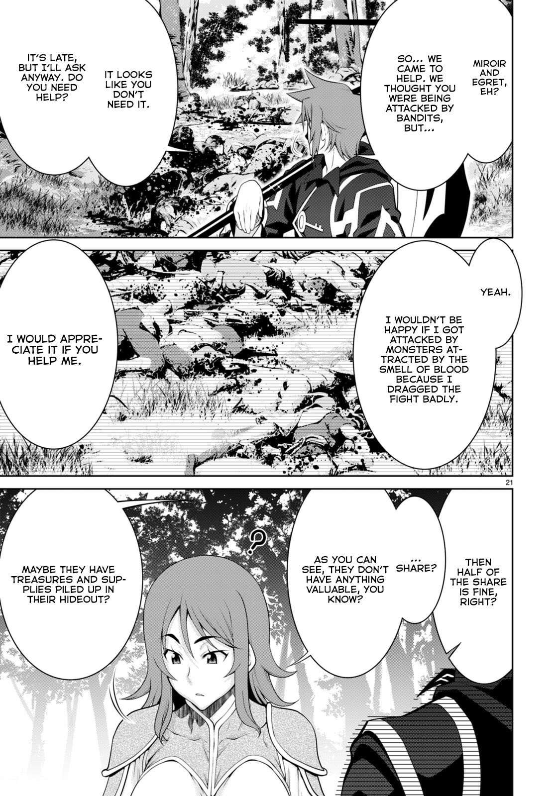 Legend (TAKANO Masaharu) Chapter 92