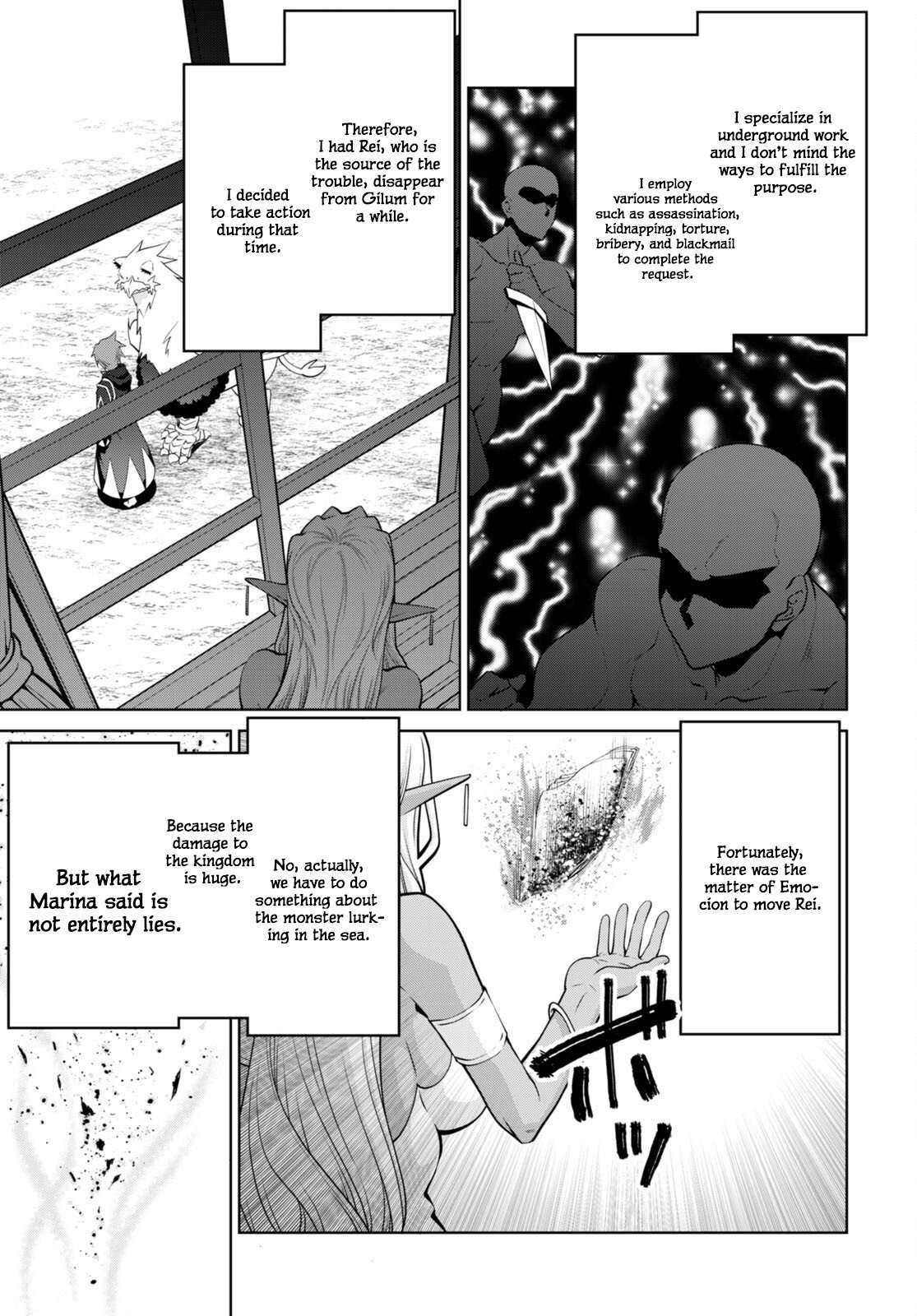 Legend (TAKANO Masaharu) Chapter 92