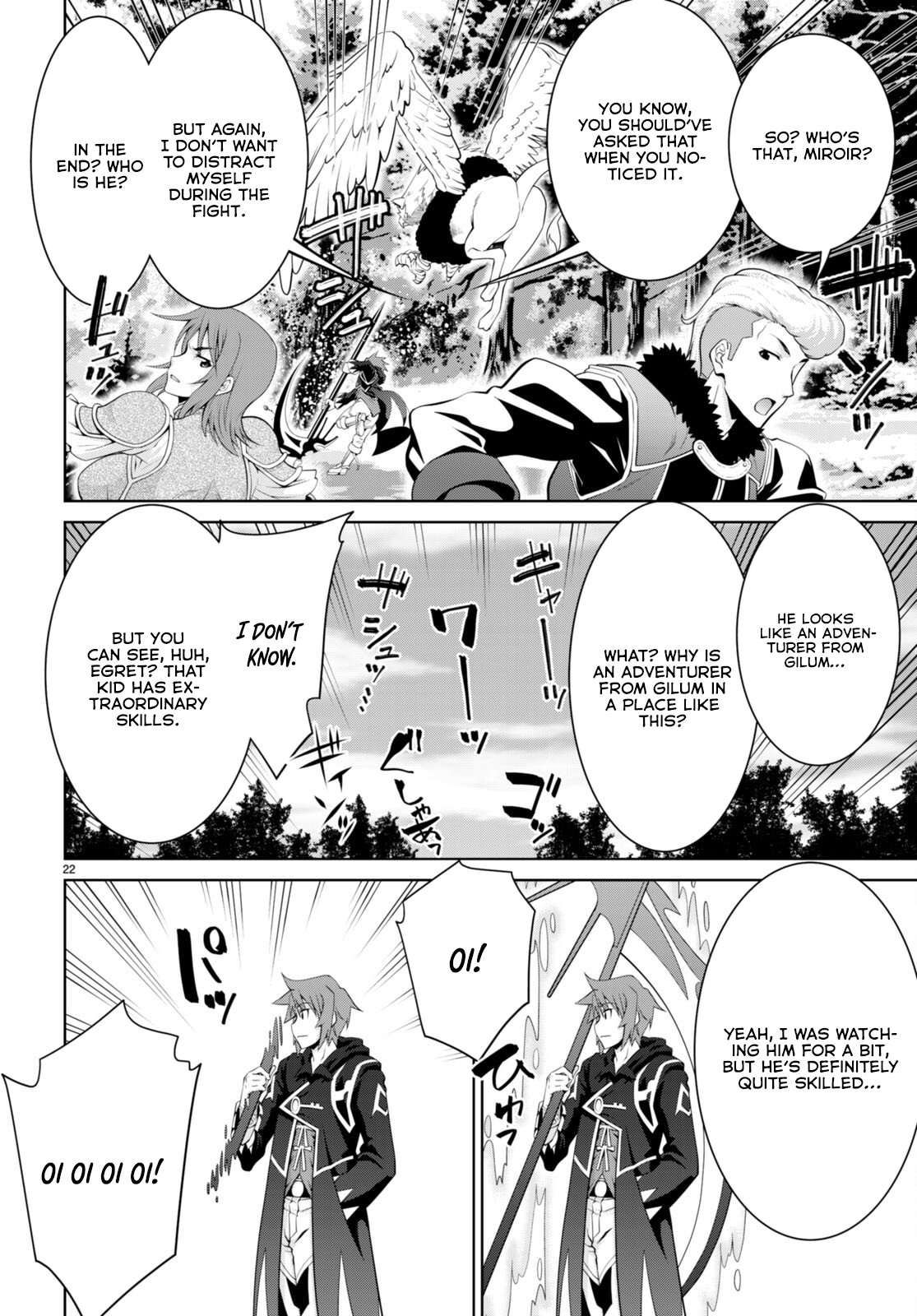 Legend (TAKANO Masaharu) Chapter 92